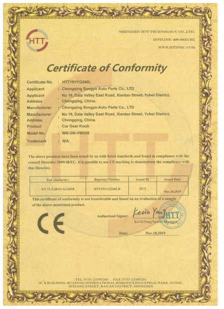 China Chongqing Songyo Auto Parts Co., Ltd. Certificações